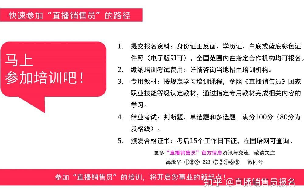 澳門六開獎結(jié)果2025開獎記錄今晚直播視頻|排行釋義解釋落實(shí),澳門六開獎結(jié)果2025開獎記錄今晚直播視頻與排行釋義解釋落實(shí)的探討