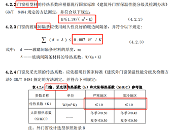 新奧門資料免費資料|線管釋義解釋落實,新澳門資料免費資料與線管釋義，深入解析與落實