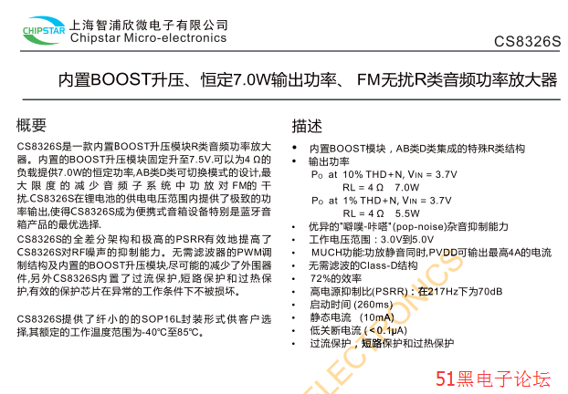 2025港澳今期資料|性響釋義解釋落實(shí),關(guān)于港澳地區(qū)在2025年發(fā)展的今期資料解析與性響釋義的落實(shí)研究