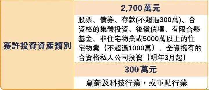 香港開彩開獎+結(jié)果記錄|知著釋義解釋落實,香港開彩開獎與結(jié)果記錄，知著釋義、解釋與落實