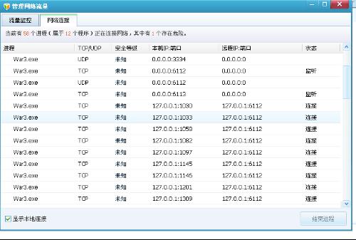 新澳精準(zhǔn)資料,靈活執(zhí)行方案_工具版91.460 - 副本