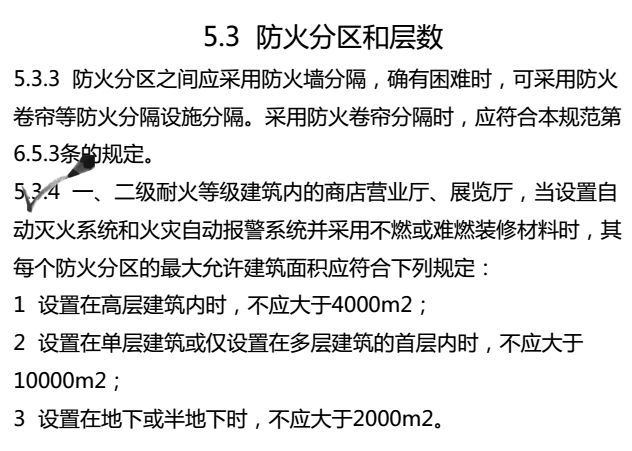 新澳門一肖中100%期期準(zhǔn)|具體釋義解釋落實(shí),新澳門一肖中100%期期準(zhǔn)，具體釋義、解釋與落實(shí)