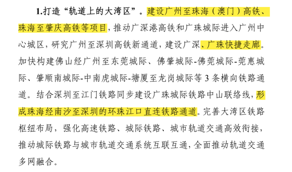 2025今晚新澳開獎號碼|成本釋義解釋落實,探索未來彩票世界，新澳開獎號碼與成本釋義的深入理解與落實