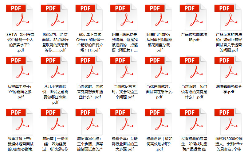 新奧門(mén)特免費(fèi)資料大全管家婆,快速問(wèn)題處理_幽雅版79.532