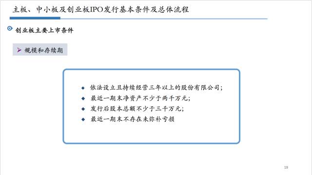 2025新澳最精準(zhǔn)資料大全|分析釋義解釋落實,新澳2025年最精準(zhǔn)資料大全詳解與分析，釋義解釋與落實策略