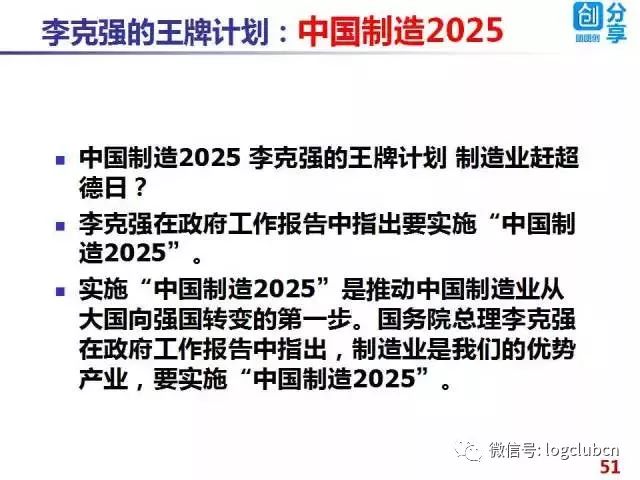 香港資料大全正版資料2025年免費(fèi)|以情釋義解釋落實(shí),香港資料大全正版資料2025年免費(fèi)，以情釋義解釋落實(shí)