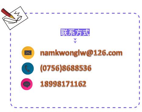 新澳門一碼一肖一特一中水果爺爺,主成分分析法_智慧版84.274 - 副本