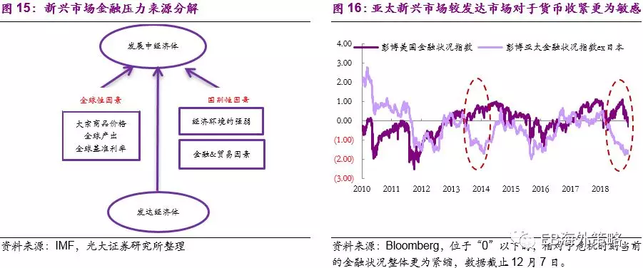 澳門一碼一肖一特一中是公開的嗎,持續(xù)改進策略_供給版24.534 - 副本