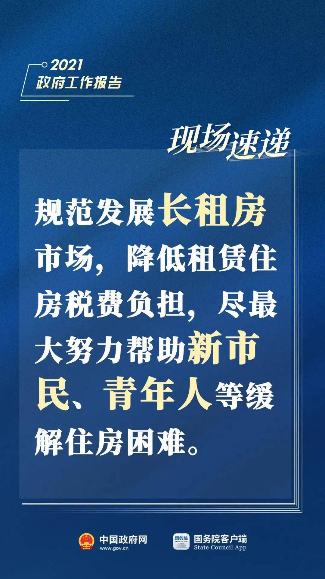 4949澳門開獎現場+開獎直播|人性釋義解釋落實,澳門開獎現場與人性釋義，開獎直播中的真實體現與深入解讀