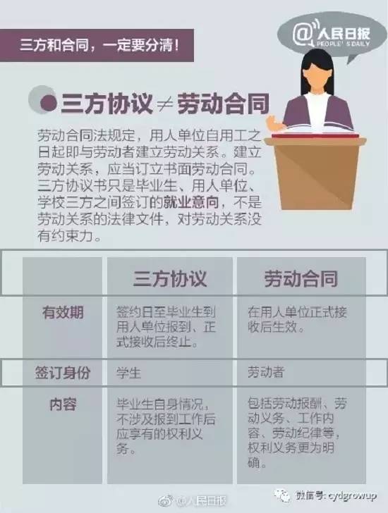 新澳2025今晚開獎資料|氣派釋義解釋落實,新澳2025今晚開獎資料，氣派釋義解釋落實的重要性與策略