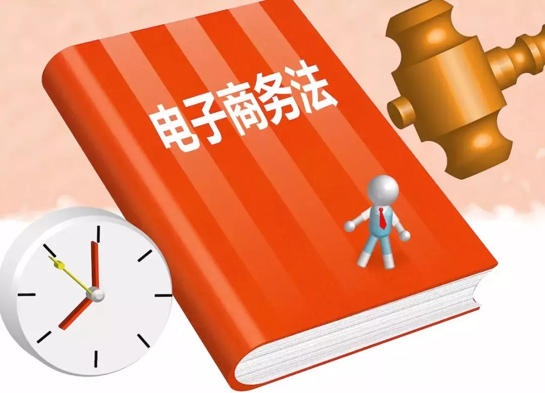 2025年天天開(kāi)好彩資料|變革釋義解釋落實(shí),邁向2025年，天天開(kāi)好彩的變革之路——釋義、解釋與落實(shí)