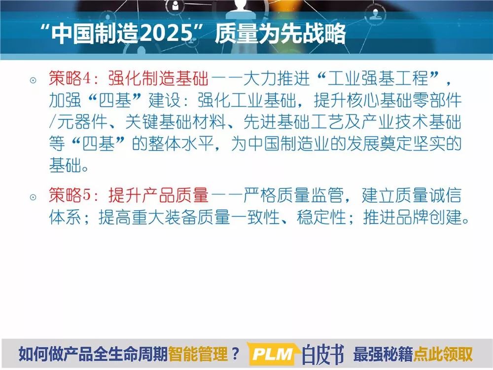 2025年香港資料免費(fèi)大全|絕技釋義解釋落實(shí),香港資料免費(fèi)大全與絕技釋義的落實(shí)，未來展望