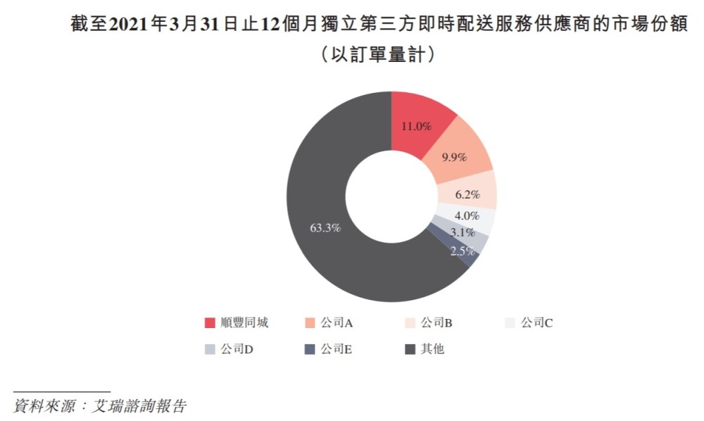 香港內(nèi)部資料免費(fèi)期期準(zhǔn)|因材釋義解釋落實(shí),香港內(nèi)部資料免費(fèi)期期準(zhǔn)，因材釋義、解釋與落實(shí)