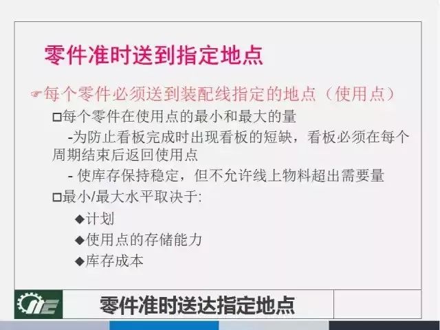 494949開獎歷史記錄最新開獎記錄|新科釋義解釋落實,關(guān)于彩票開獎歷史記錄與最新開獎記錄的研究——以新科釋義解釋落實為中心