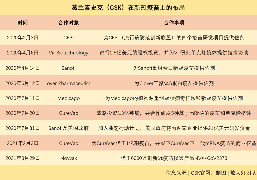 新澳2024年最新版,公司決策資料有哪些_多維版39.906