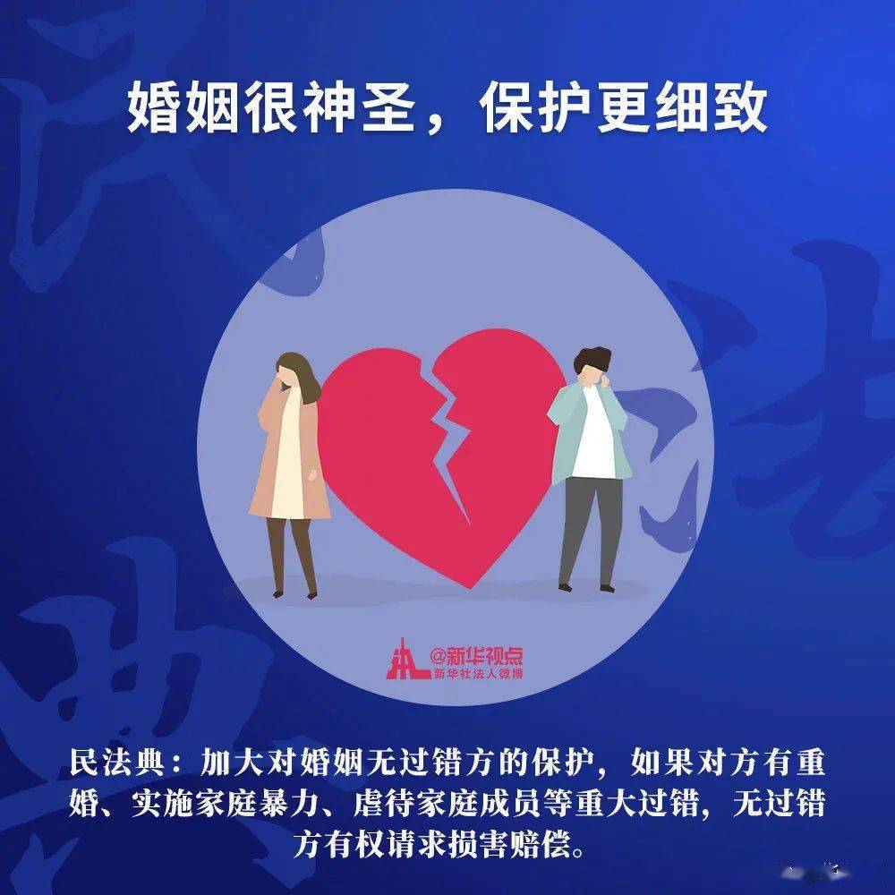 管家婆2025正版資料大全|協(xié)同釋義解釋落實,管家婆2025正版資料大全與協(xié)同釋義，解釋落實的深入洞察