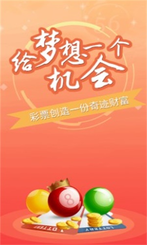 澳門一肖一碼100準(zhǔn)免費(fèi)資料,效率評估方案_并發(fā)版47.825