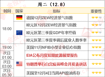 2024澳門特馬今晚開獎097期,持續(xù)性實施方案_網(wǎng)絡(luò)版23.679