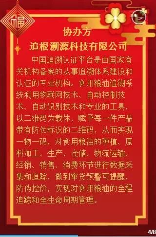 今晚必中一碼一肖澳門|新技釋義解釋落實,今晚必中一碼一肖澳門，新技釋義解釋落實之道