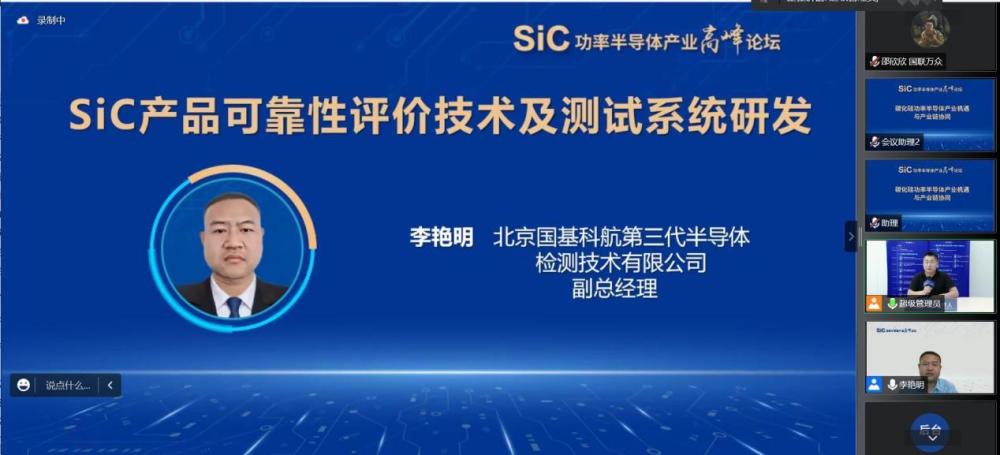 澳門雷鋒精神論壇網(wǎng)站,實證分析細明數(shù)據(jù)_鉆石版69.798 - 副本