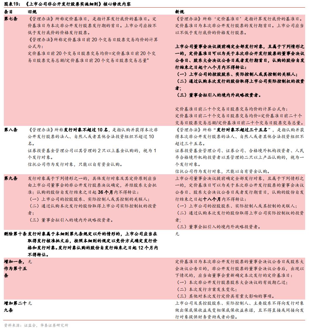 香港正版資料全年資料有限公司|勇于釋義解釋落實(shí),香港正版資料全年資料有限公司，勇于釋義、解釋與落實(shí)的堅(jiān)定步伐