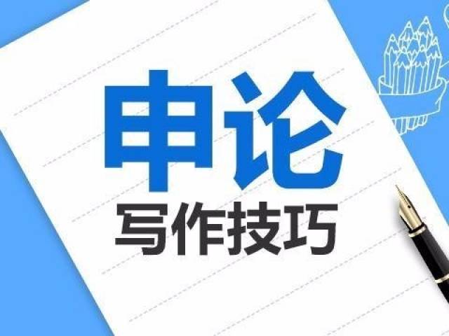 100%最準的一肖,處于迅速響應(yīng)執(zhí)行_可靠版98.355