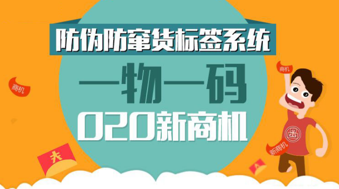 新澳門一碼一肖一特一中2025|機(jī)動(dòng)釋義解釋落實(shí),新澳門一碼一肖一特一中與機(jī)動(dòng)釋義解釋落實(shí)——揭示背后的真相與應(yīng)對(duì)之道