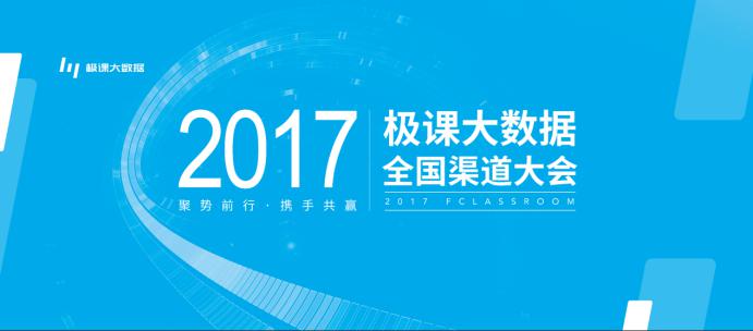 香港精準最準資料免費,決策支持方案_并發(fā)版5.603 - 副本