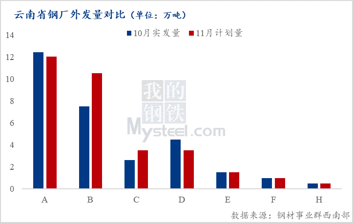 494949最快開獎結(jié)果+香港,設(shè)計規(guī)劃引導(dǎo)方式_迷你版87.413 - 副本