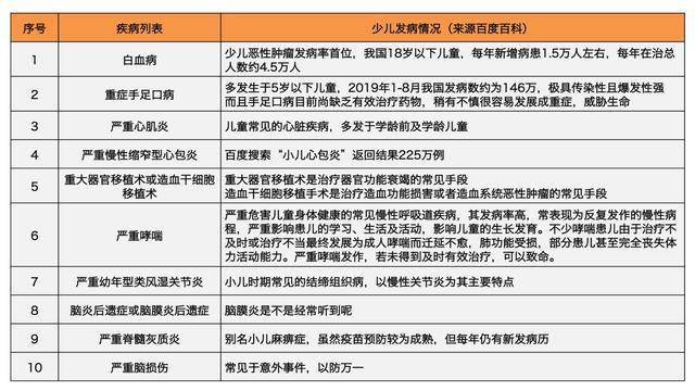 2025澳門今晚開特馬開什么|細分釋義解釋落實,澳門今晚特馬開什么？解讀與落實關鍵詞的細分釋義