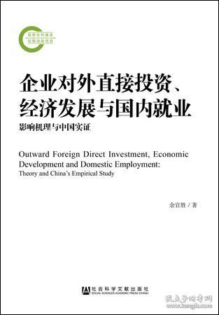 2025新奧精準(zhǔn)正版資料|為本釋義解釋落實(shí),解析新奧精準(zhǔn)正版資料，釋義、實(shí)施與落實(shí)的重要性