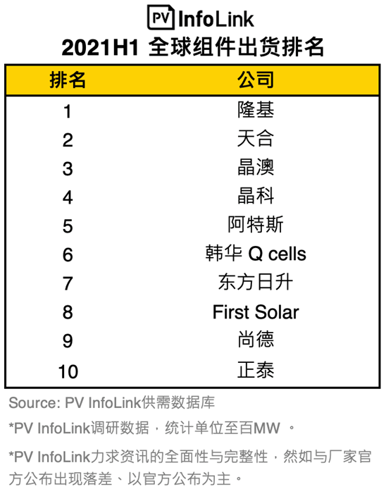 2025新澳精準(zhǔn)正版資料|潛力釋義解釋落實(shí),探索未來之路，解讀新澳精準(zhǔn)正版資料與潛力的實(shí)現(xiàn)路徑