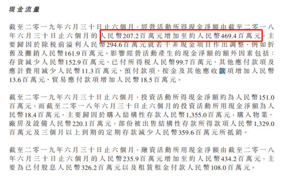 澳門今晚特馬開什么號|模式釋義解釋落實,澳門今晚特馬號碼預(yù)測與模式釋義，落實精準(zhǔn)分析的重要性