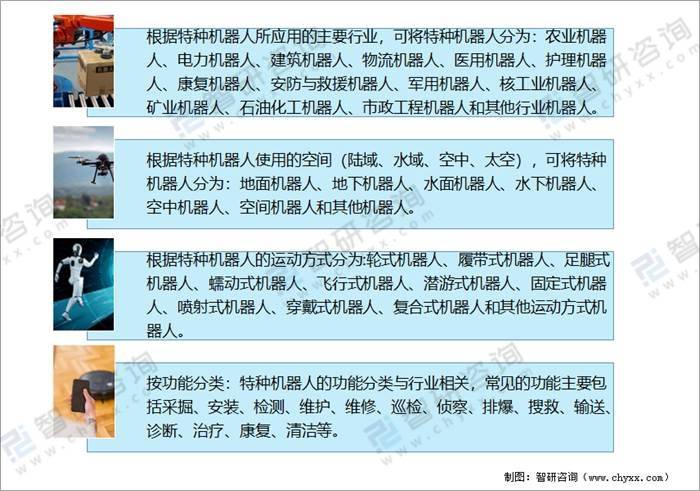 2025今晚澳門開特馬開什么|化流釋義解釋落實(shí),探索未來之門，澳門特馬與化流釋義的落實(shí)展望