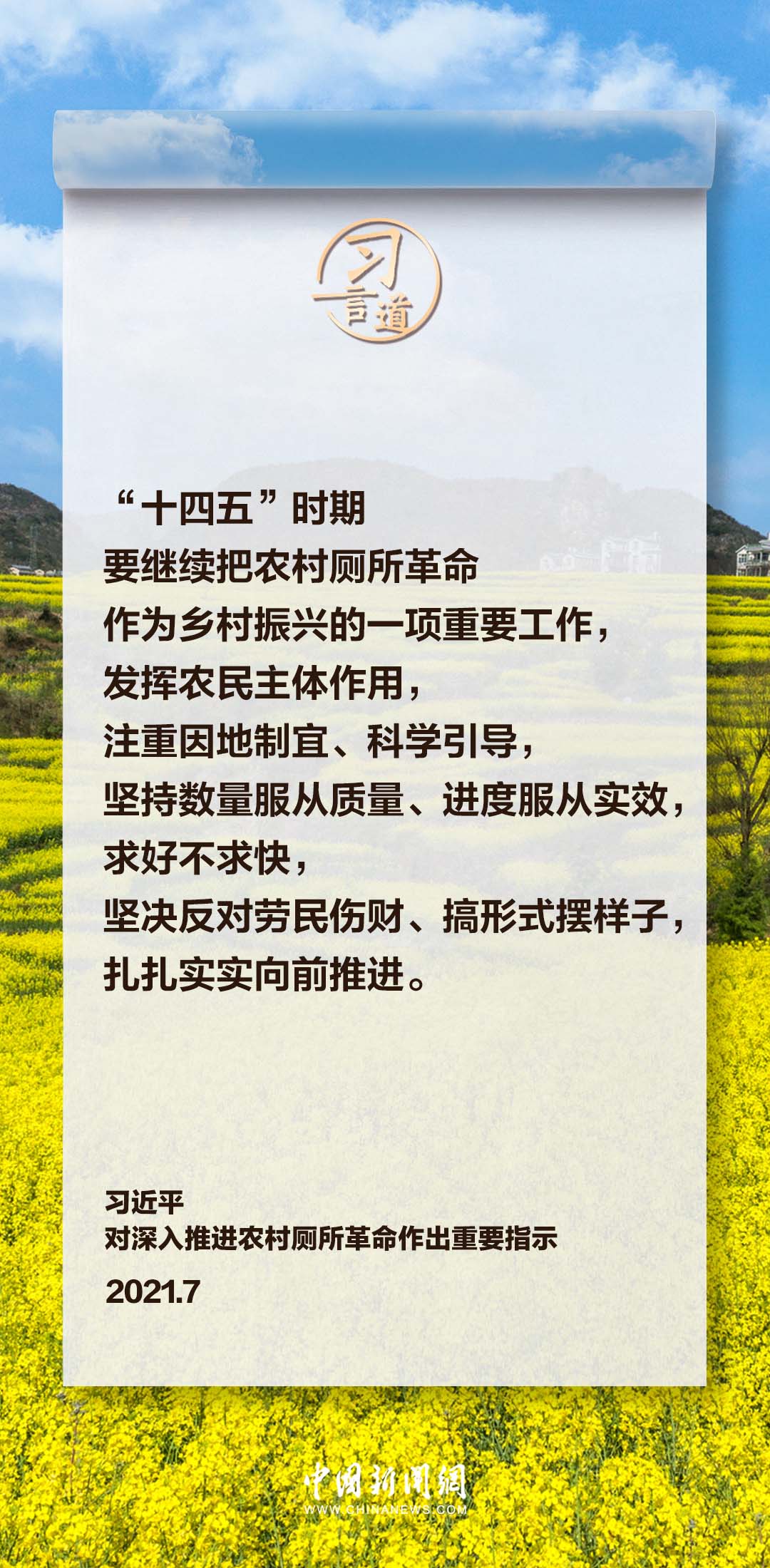 2025年今晚澳門開特馬|現(xiàn)代釋義解釋落實,2025年澳門特馬現(xiàn)象與現(xiàn)代釋義下的實施策略