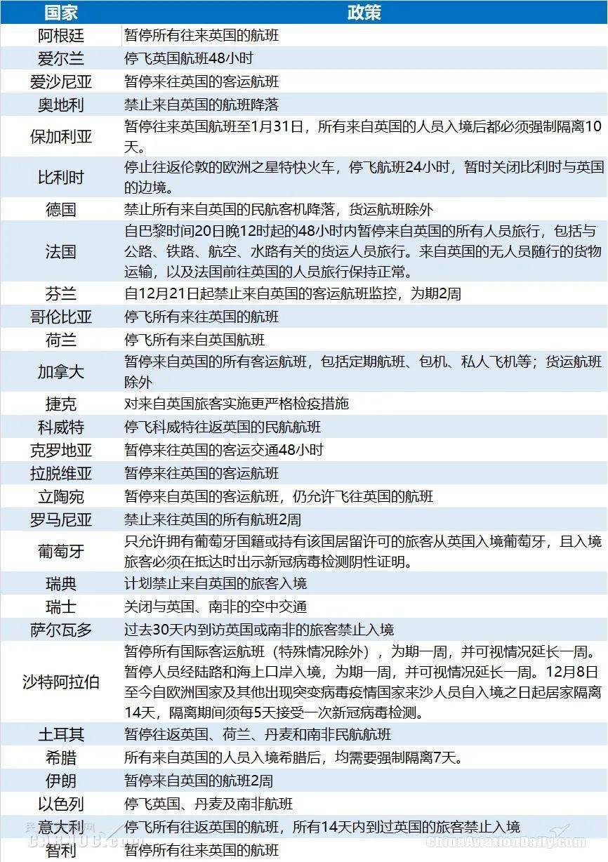 香港4777777開獎記錄,專家解析意見_廣播版34.178