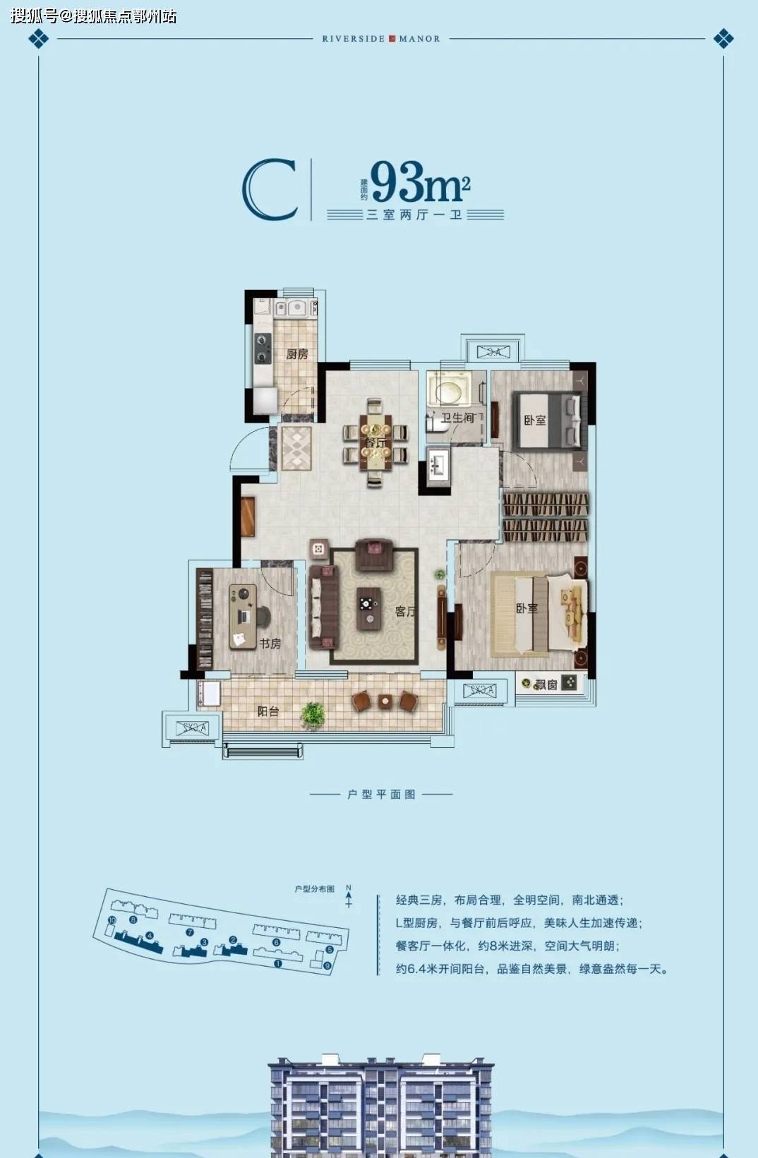 新澳門最新開獎記錄查詢,詳情執(zhí)行數(shù)據(jù)安援_社交版76.180 - 副本