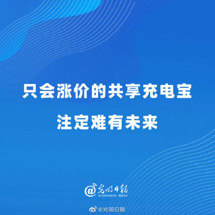 2025年資料免費(fèi)大全|掌握釋義解釋落實(shí),邁向未來的知識(shí)共享之路，探索資料免費(fèi)大全與釋義解釋落實(shí)的新紀(jì)元