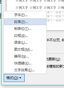 新澳內(nèi)部資料免費(fèi)提供,多元化診斷解決_任務(wù)版68.940 - 副本