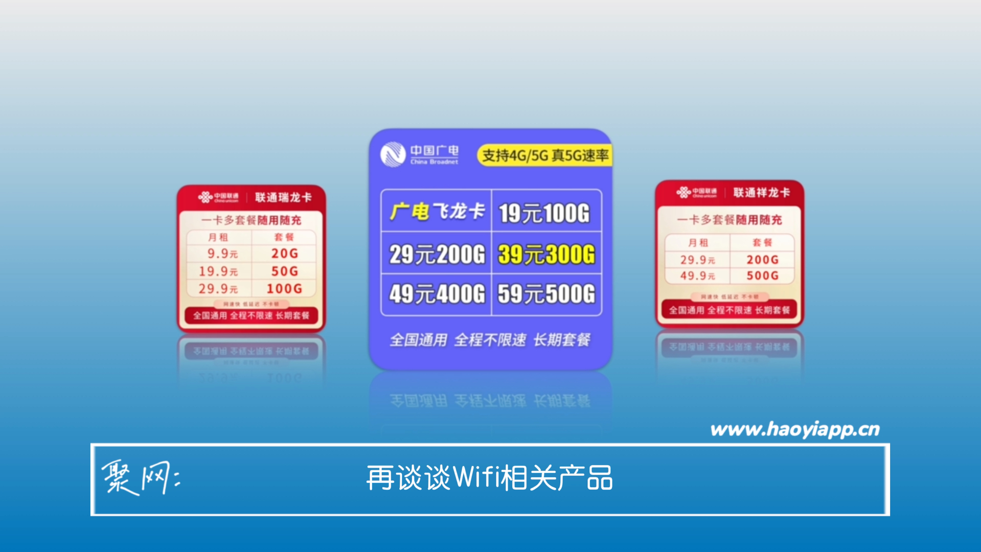 777888精準管家婆免費,信息明晰解析導向_VR版81.296