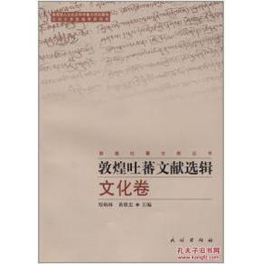 澳門正版資料大全免費(fèi)歇后語|文字釋義解釋落實(shí),澳門正版資料大全與歇后語，文字釋義解釋及其實(shí)踐應(yīng)用