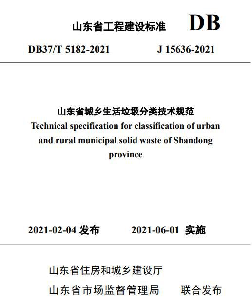 新澳準(zhǔn)資料免費(fèi)提供,專業(yè)解讀方案實(shí)施_月光版83.384