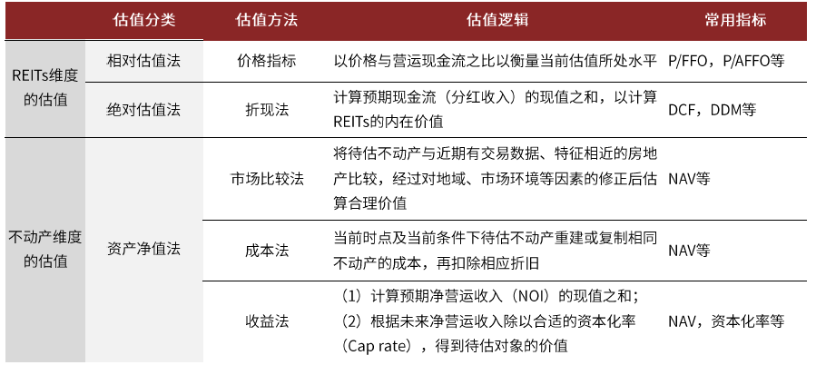 今晚三中三免費(fèi)公開資料,解答配置方案_教育版77.629 - 副本