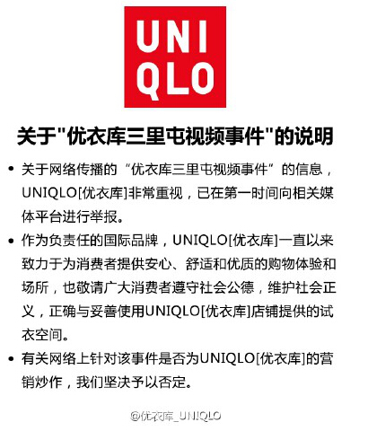 天天彩澳門天天彩|調研釋義解釋落實,天天彩澳門天天彩，調研釋義、解釋與落實的重要性