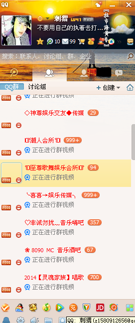 7777788888王中王開獎十記錄網(wǎng)一,實時更新解釋介紹_加速版71.511 - 副本