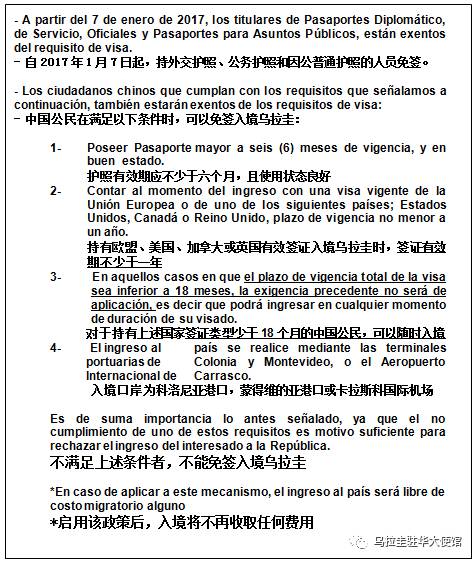 新澳最準(zhǔn)的免費(fèi)資料大全7456|同意釋義解釋落實(shí),新澳最準(zhǔn)的免費(fèi)資料大全7456，同意釋義解釋落實(shí)深度解析