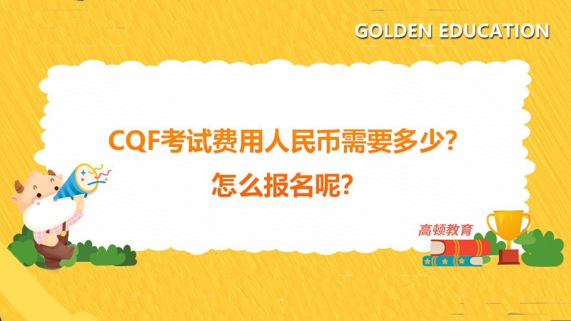 澳門最準(zhǔn)真正確資料大全|開(kāi)拓釋義解釋落實(shí),澳門最準(zhǔn)真正確資料大全，開(kāi)拓釋義、解釋與落實(shí)