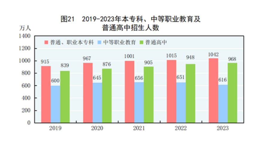 新澳門開獎結果2024開獎記錄,實際確鑿數(shù)據(jù)解析統(tǒng)計_多媒體版55.107