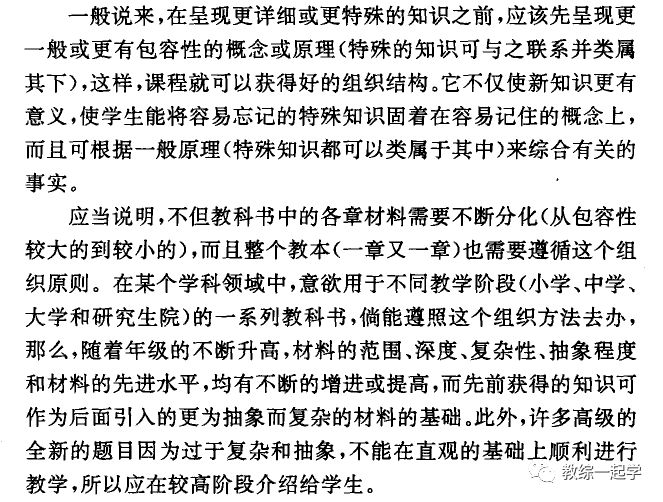 2025正版資料免費大全|勇猛釋義解釋落實,探索未來知識寶庫，2025正版資料免費大全與勇猛的釋義落實