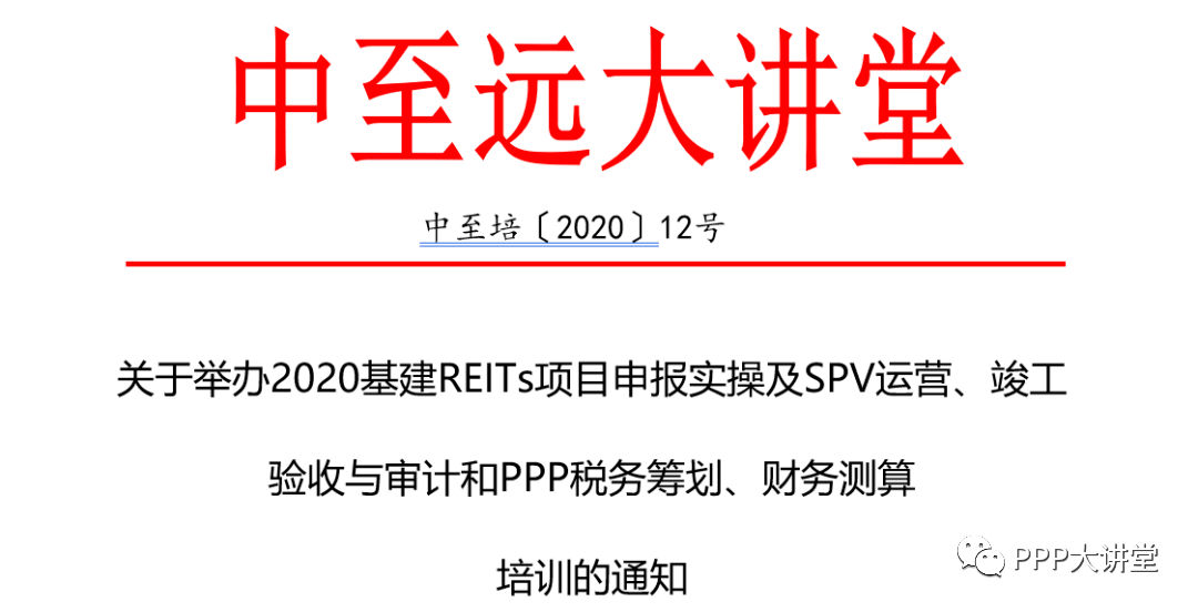 黃大仙2025最新資料|焦點釋義解釋落實,黃大仙2025最新資料與焦點釋義，解釋落實的重要性